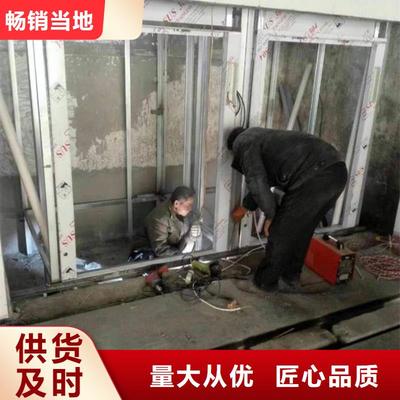 傳菜電梯與食梯餐梯 用好材做好產品，鑄就日用雜品的品質典范