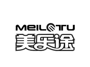 美樂途29類食品商標轉讓全解析 從價值評估到流程指南，助您輕松實現品牌增值